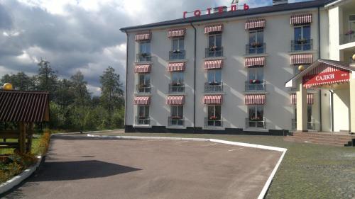 Sadky Hotel and Restaurant — hotel in Zhytomyr