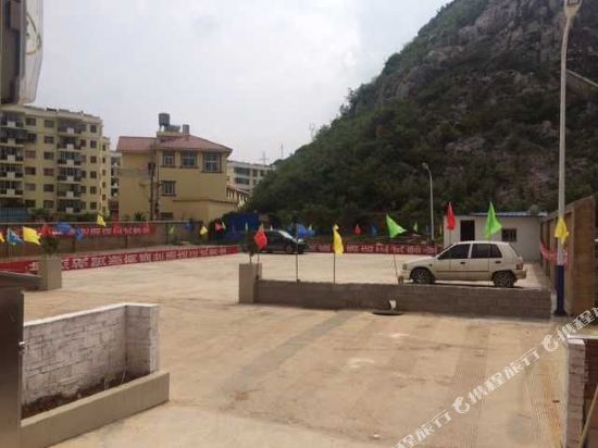 Yanshanzheshangshengshijiudian in Jiangna, People's Republic of China