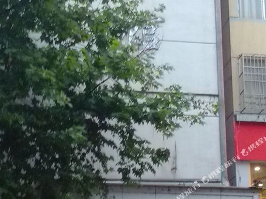 Waizi Hotel - last minute hotel in Unknown City