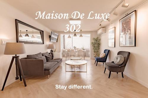 Maison De Luxe Gangnam Premium Home Theater Suite — 4-Star Luxury Hotel in Seoul, South Korea