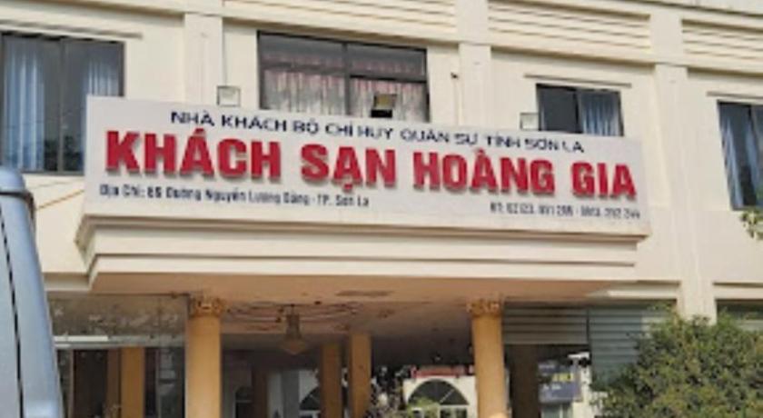 Hoàng Gia Hotel Sơn La — Son La — photo 5