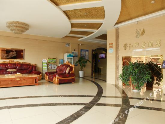 Impression Hotel Chengdu - carbon neutral hotel in Chengdu