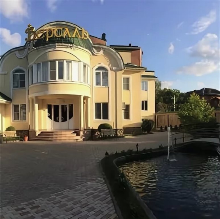 Mini hotel Versal - carbon neutral hotel in Krasnodar