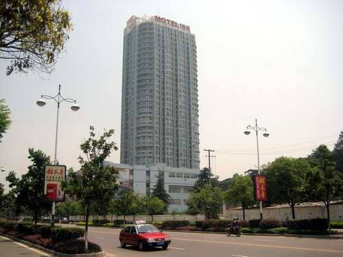 Motel168 Yibin FaZhan Road Inn — hotel in Yichang