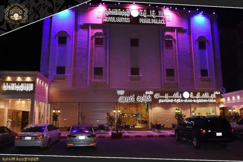 فندق اللؤلؤة الماسي Diamond Pearl Hotel — 4-Star Luxury Hotel in Medina, Saudi Arabia