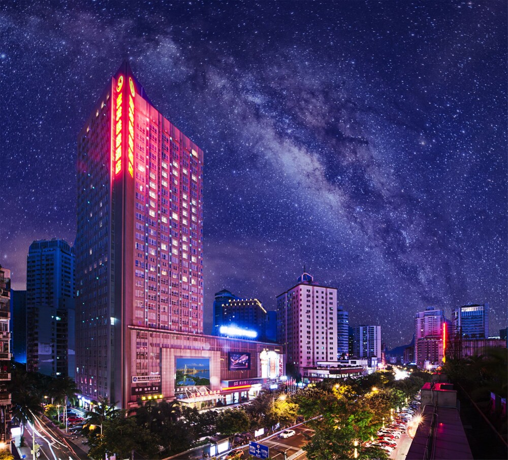 Baofa Shengyi Hotel in Haikou, People's Republic of China