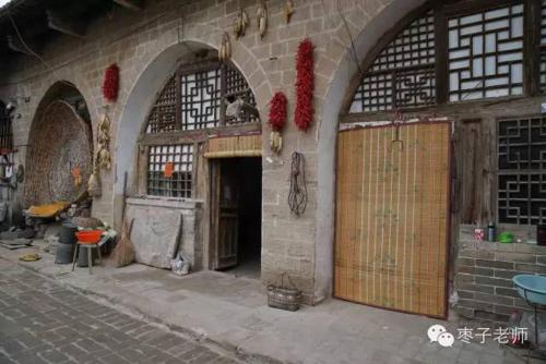 Qikou Li Jianxin Farmstay in Zhongshu, People's Republic of China