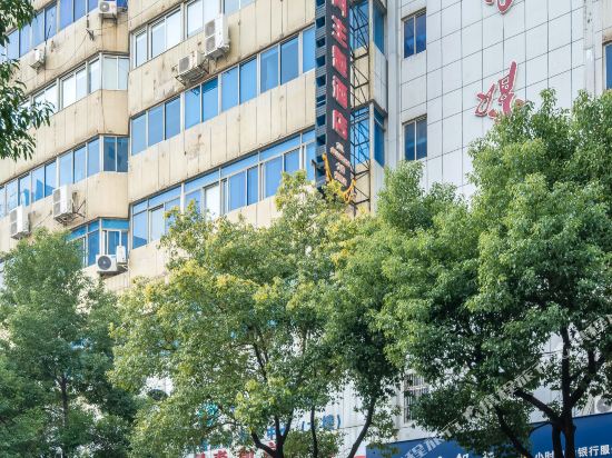 Oyo - last minute hotel in Changzhou