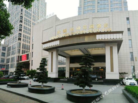 Wuxi Jinjiang Garden Hotel in Wuxi, People's Republic of China