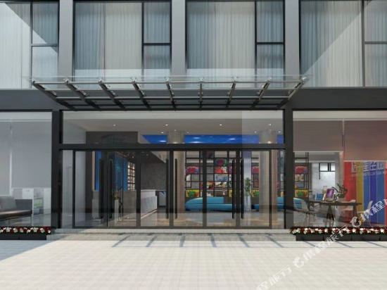Hanting Hotel — hotel in Dingcheng