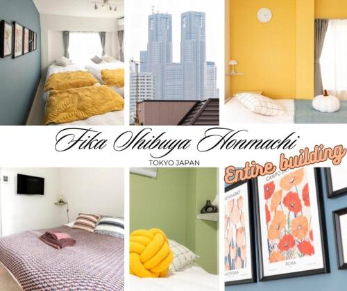 FIKA Shibuya Honmachi Entire building — 4-Star Luxury Hotel in Tokyo, Japan