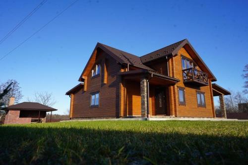 Villa Family House Truskavets — 4-Star Luxury Hotel in Drohobych, Ukraine