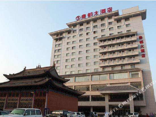 Lixian Qindu Hotel in Longnan, People's Republic of China