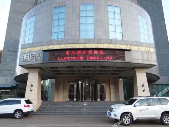 Moonlight Hotel — hotel in Cuifeng