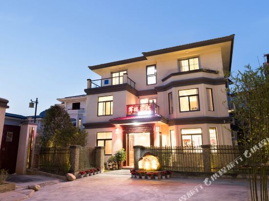 Junrui Inn - last minute hotel in Wuyishan