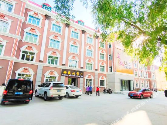 Shengfeng Hotel in Urumqi, People's Republic of China