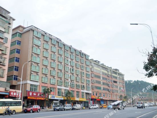 Liuxian Hotel - last minute hotel in Chenzhou