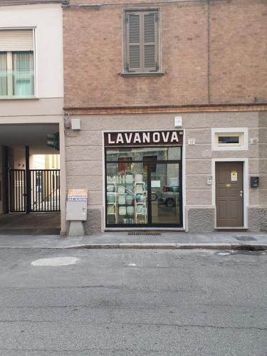 Residenza Venturini — Piacenza — photo 3