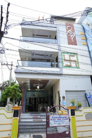 Sri Datta Ananda Nilayam - last minute hotel in Pithapuram