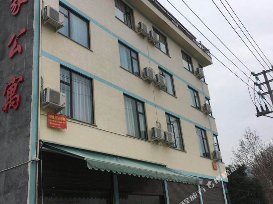 Hengdian Hujia Guesthouse 13778975 — Dongyang