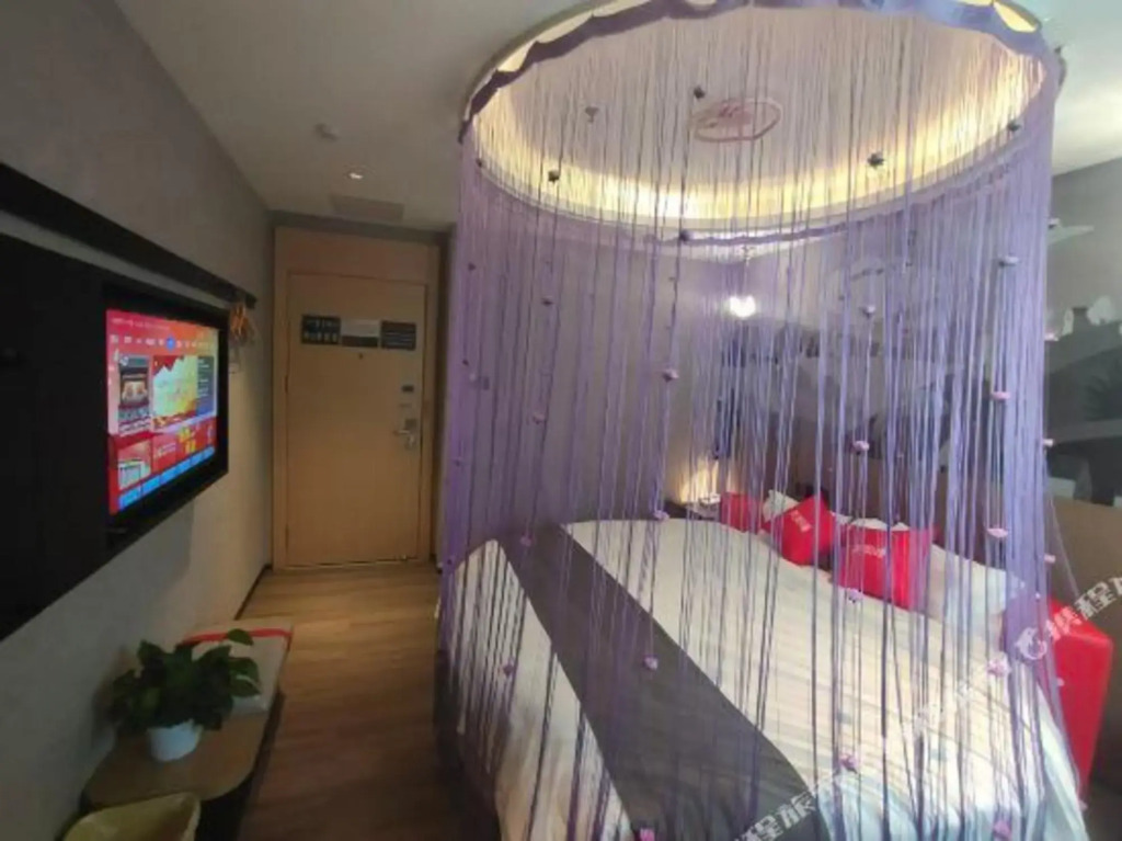 Thank U Hotels in Taishan, People's Republic of China