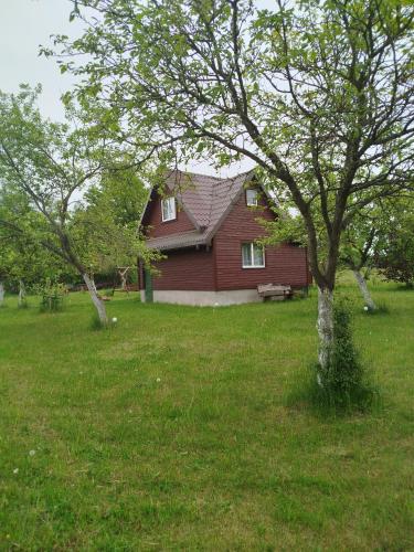 Sielanka na wzgórzu - last minute hotel in Unknown City