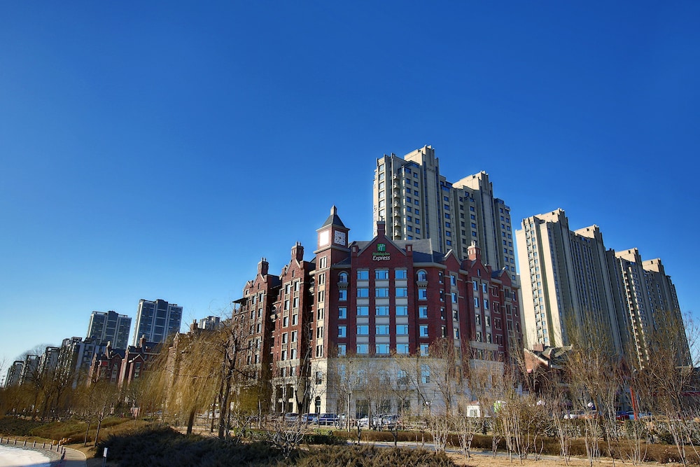 Holiday Inn Express Langfang Park View in Langfang, People's Republic of China