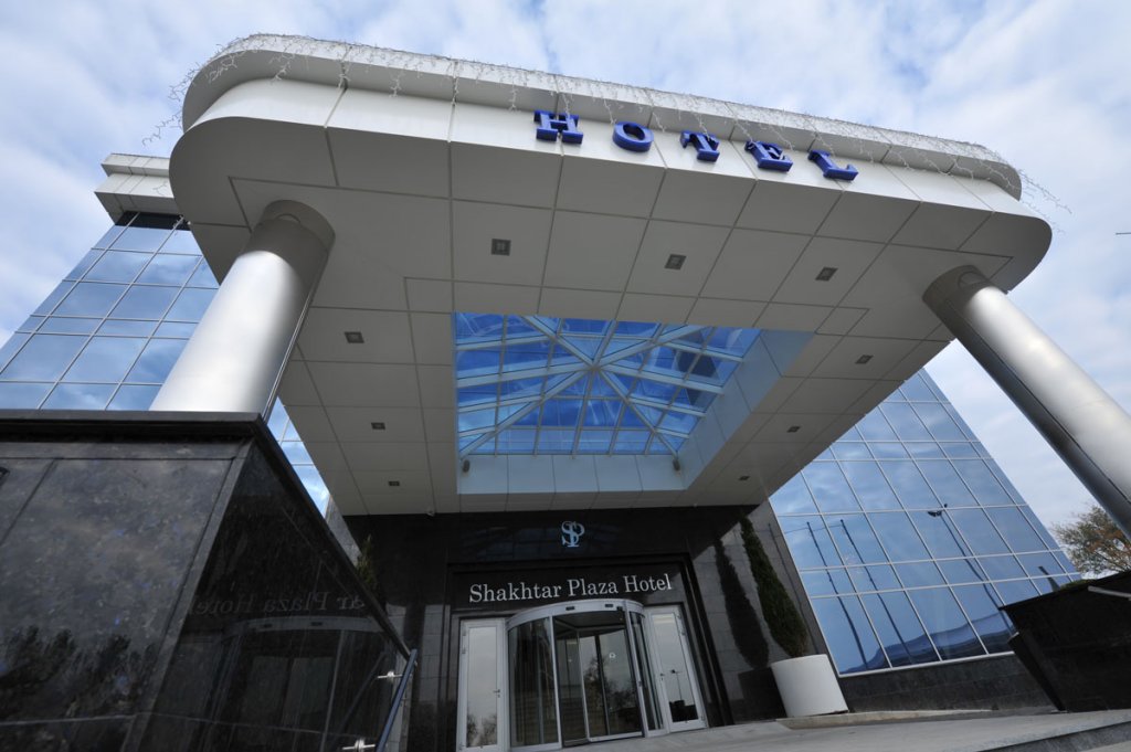 Shakhtar Plaza — Donetsk — photo 3