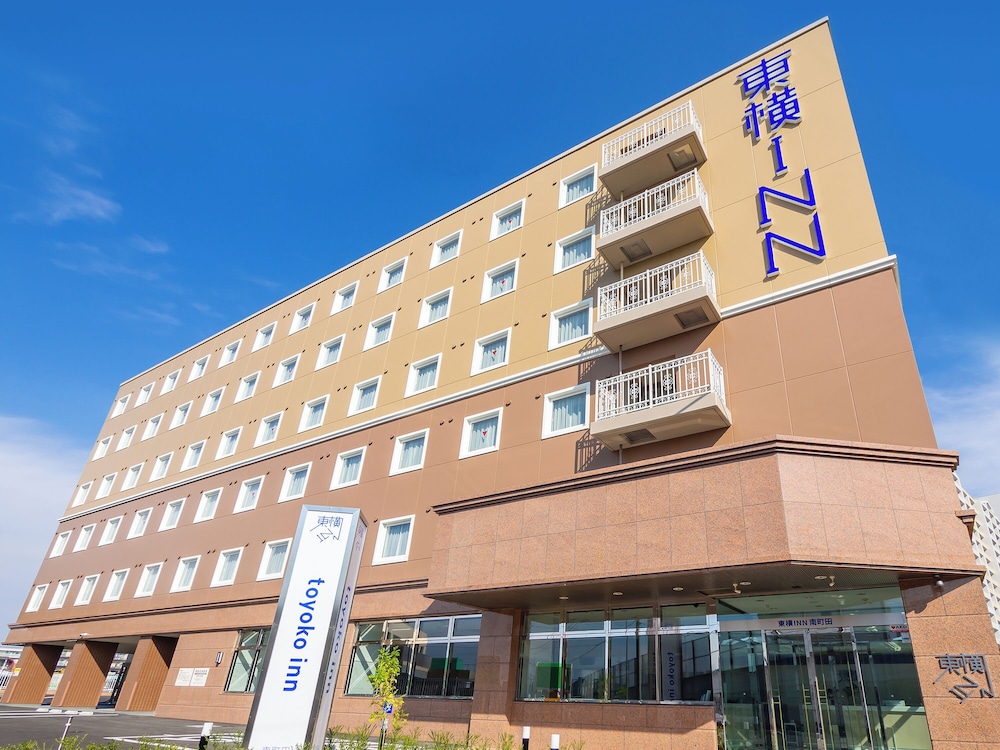 Toyoko Inn Minami Machida - carbon neutral hotel in Machida