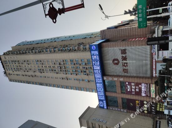 Moshe Lodge Hotel - last minute hotel in Changsha