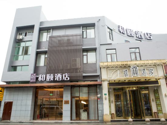 Yitem - carbon neutral hotel in Shanghai