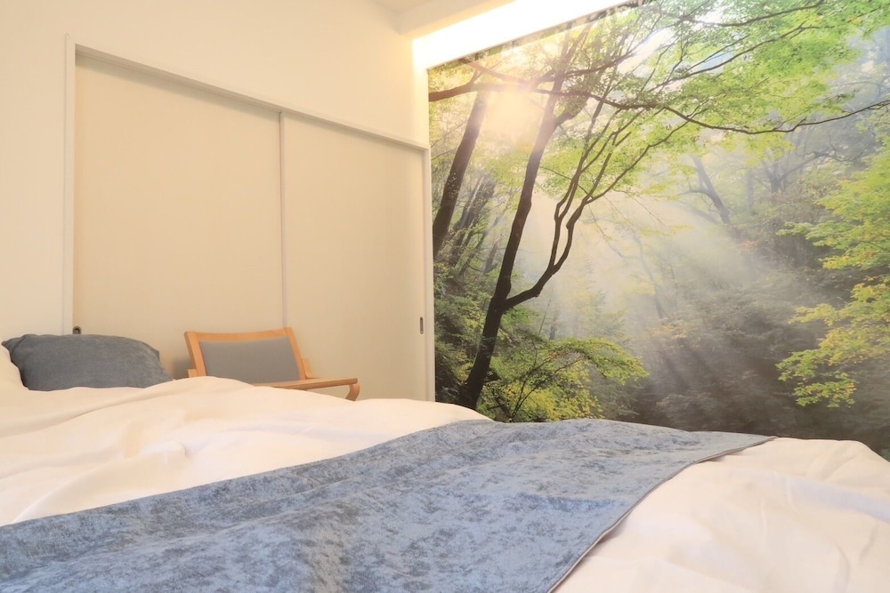 KT1 Mori no Kabe Tokyo — 4-Star Luxury Hotel in Hino, Japan