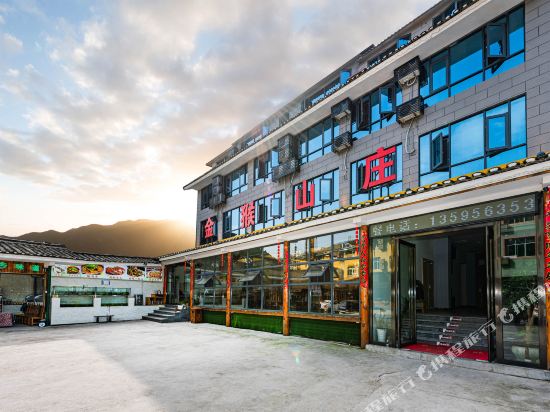 Golden Monkey Hotel — Jiangkou — photo 5