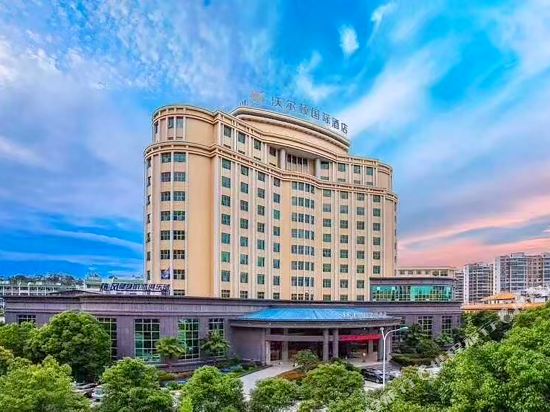Wellton International Hotel — 4-Star Luxury Hotel in Ganzhou, People's Republic of China