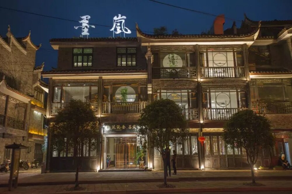 Yunqiao Jiangjing Hotel in Fenghuang, People's Republic of China