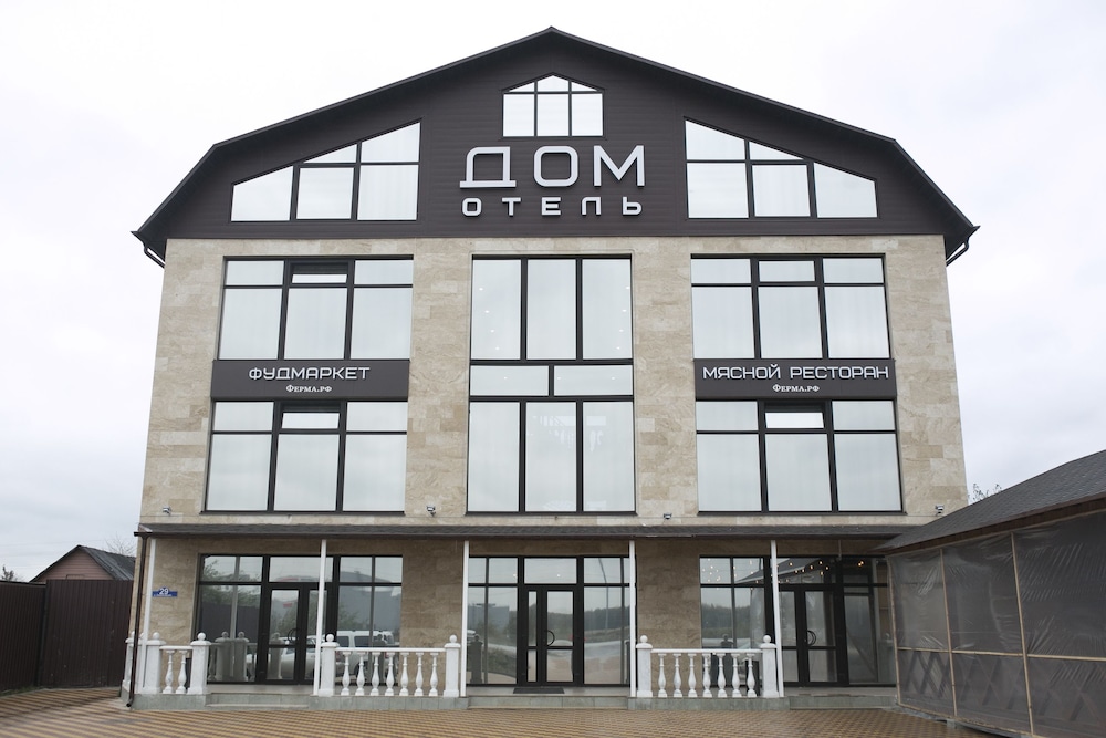 Hotel Dom - carbon neutral hotel in Kaluga