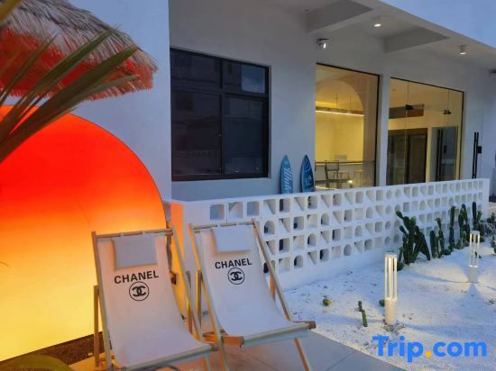 Yisi Meisu in Wanning, People's Republic of China