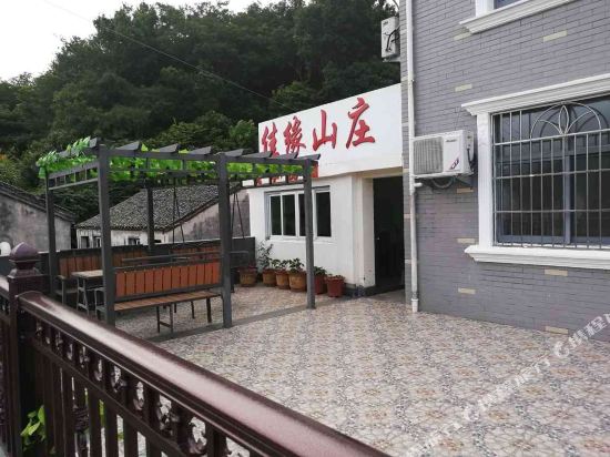 Jiayuan Inn - last minute hotel in Zhoushan
