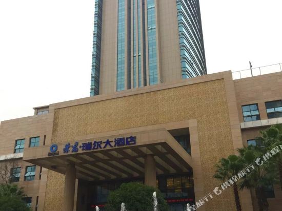 Rui'er Hotel - last minute hotel in Chongqing
