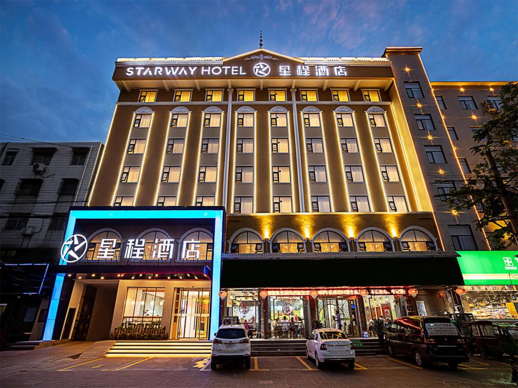 Star Hotel - last minute hotel in Zhoukou