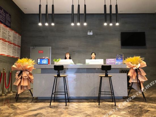 Jialeju lntelligent Hotel - last minute hotel in Zunyi