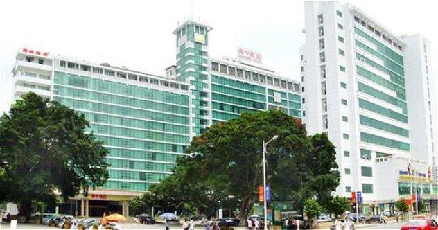 Nanning International Hotel — Nanning — photo 2