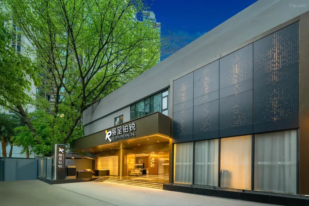 Licheng Platinum Hotel Guangzhou Grandview Plaza Sports Center — 4-Star Luxury Hotel in Guangzhou, People's Republic of China