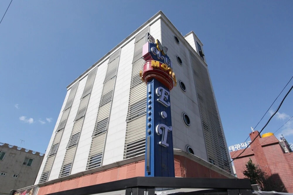 Daejeon Yucheon Itty in Daejeon, South Korea