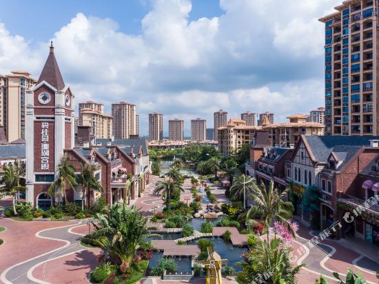 Lontown Homey Resorts in Lingshui, People's Republic of China