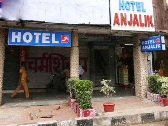 Hotel Anjalik