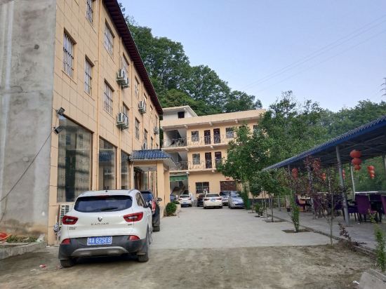 He Ming Xiu Xian Shan Zhuang in Luanchuan Chengguanzhen, People's Republic of China