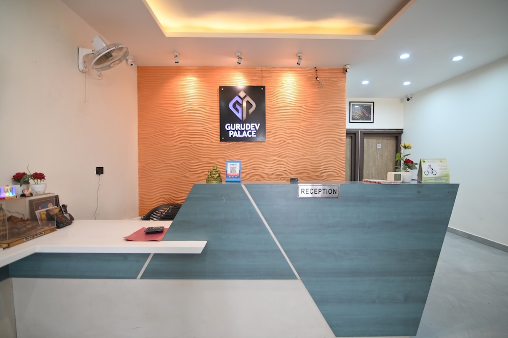 Hotel Gurudev Palace in Fyzabad, India