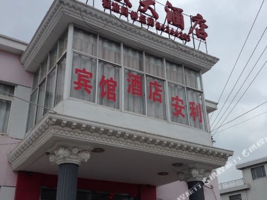 Guba Hotel - last minute hotel in Nantong