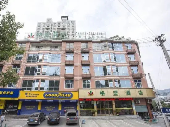 Greentree Alliance Chongqing Qianjiang Wuling Wate in Qianjiang, People's Republic of China